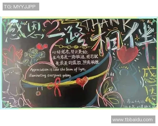 彩神相伴,助力人生每一步,幸运不断相随,幸福常伴左右 彩神相伴,助力人生每一步,幸运不断相随,幸福常伴左右