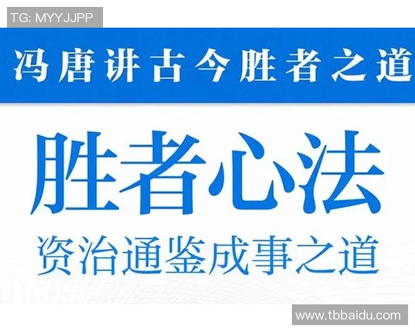 提升红桃国际用户体验的创新策略与实践探索 提升红桃国际用户体验的创新策略与实践探索