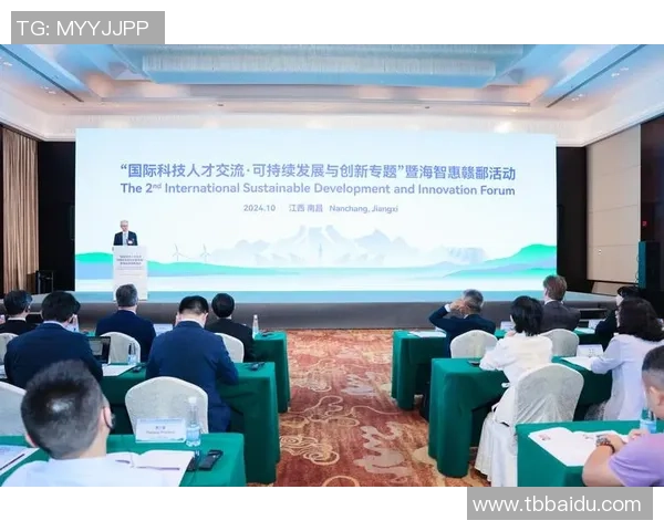 豪门国际如何通过持续创新引领行业发展与未来趋势