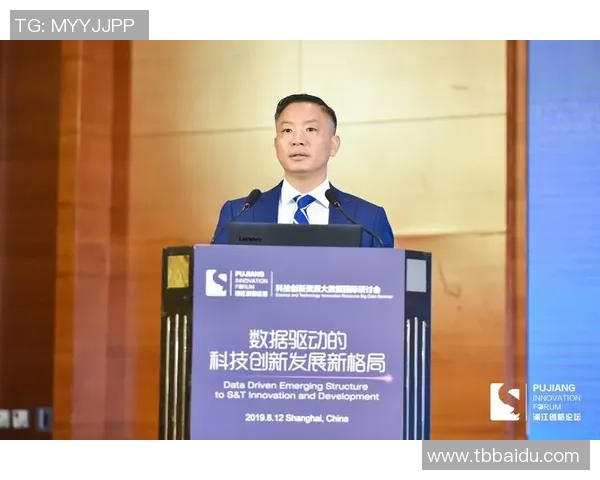 彩神Vll合作伙伴携手共创未来助力行业发展与创新突破