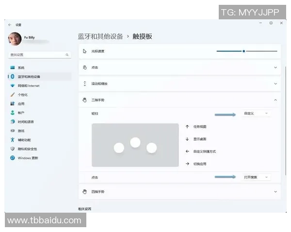 彩神Vll内容发布全新升级助力用户体验提升与信息传播效率优化