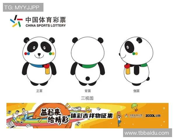 提升熊猫体育移动端体验的创新策略与用户反馈分析