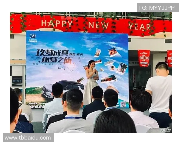 红桃国际带你体验幸运之旅,尽享无尽欢乐与精彩时刻 红桃国际带你体验幸运之旅,尽享无尽欢乐与精彩时刻