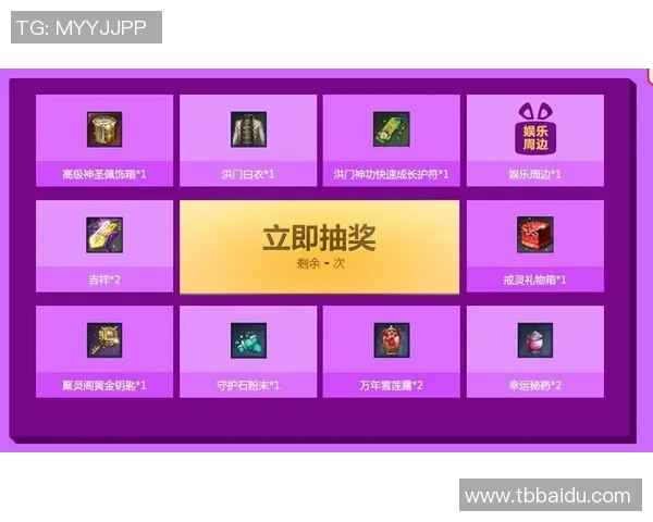 红桃国际注册即送体验金活动火热进行中,快来领取你的专属福利吧 红桃国际注册即送体验金活动火热进行中,快来领取你的专属福利吧