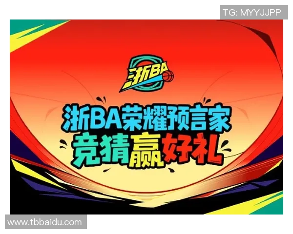 6686体育引领全球体育竞猜新风潮助您畅享精彩赛事体验