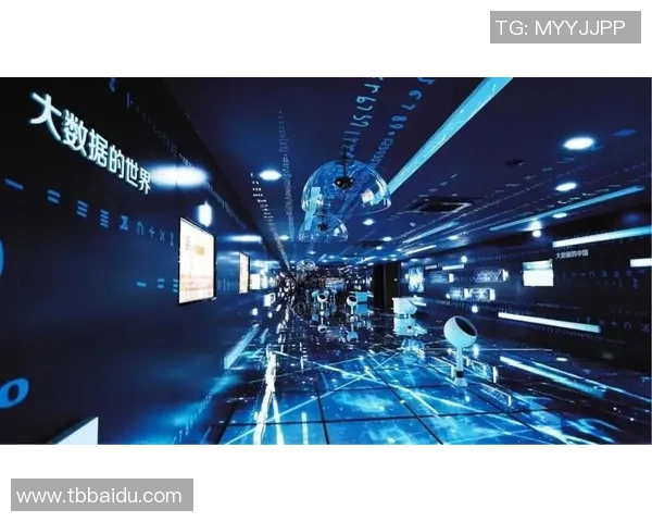 巅峰国际端云协同计算助力数字经济新时代的创新与发展