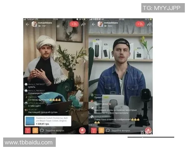 直播技术的飞跃之路从480p到8K带来的观赛体验革命