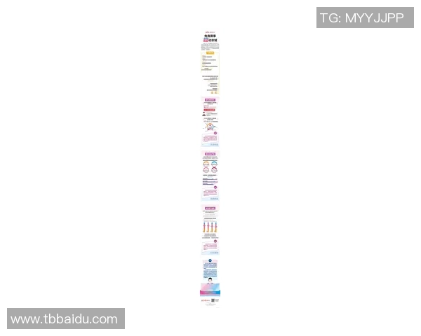 全球瞩目赛事决赛电视转播收视峰值突破20亿人次创历史新高